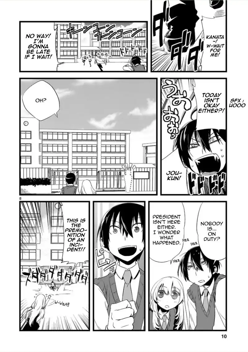 Oto X Maho Chapter 6 10